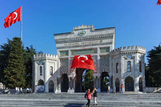 شروط الدراسة في تركيا 2026