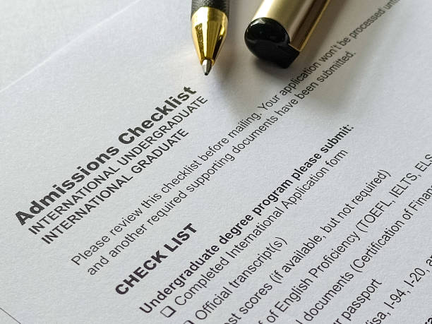 شروط القبول المختلفة