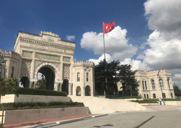 الحياة الطلابية اليومية في تركيا