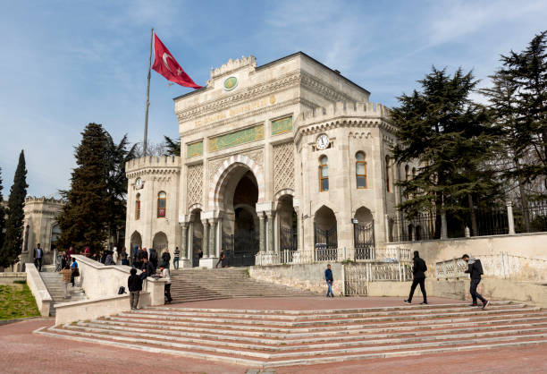 جودة الجامعات التركية