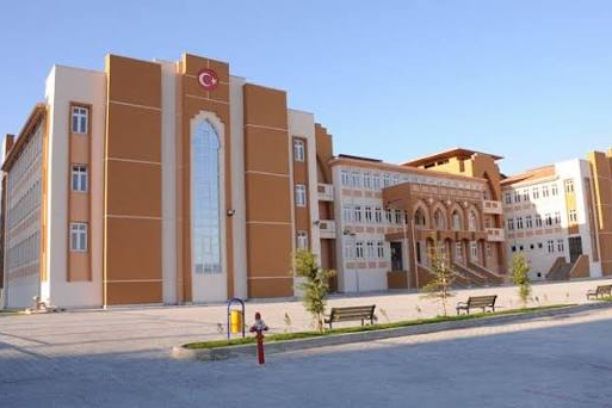جامعة بارتين في تركيا
