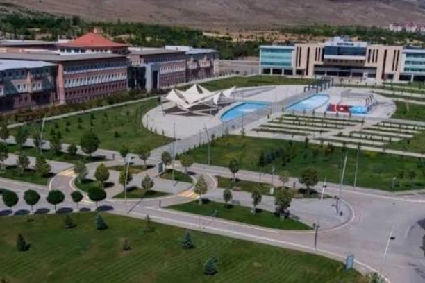 جامعة ارزنجان بن علي يلدريم