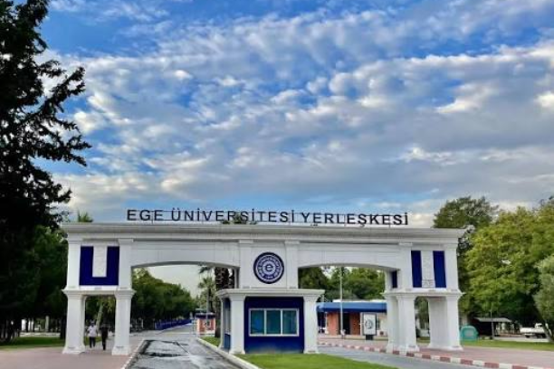 جامعة إيجة في تركيا